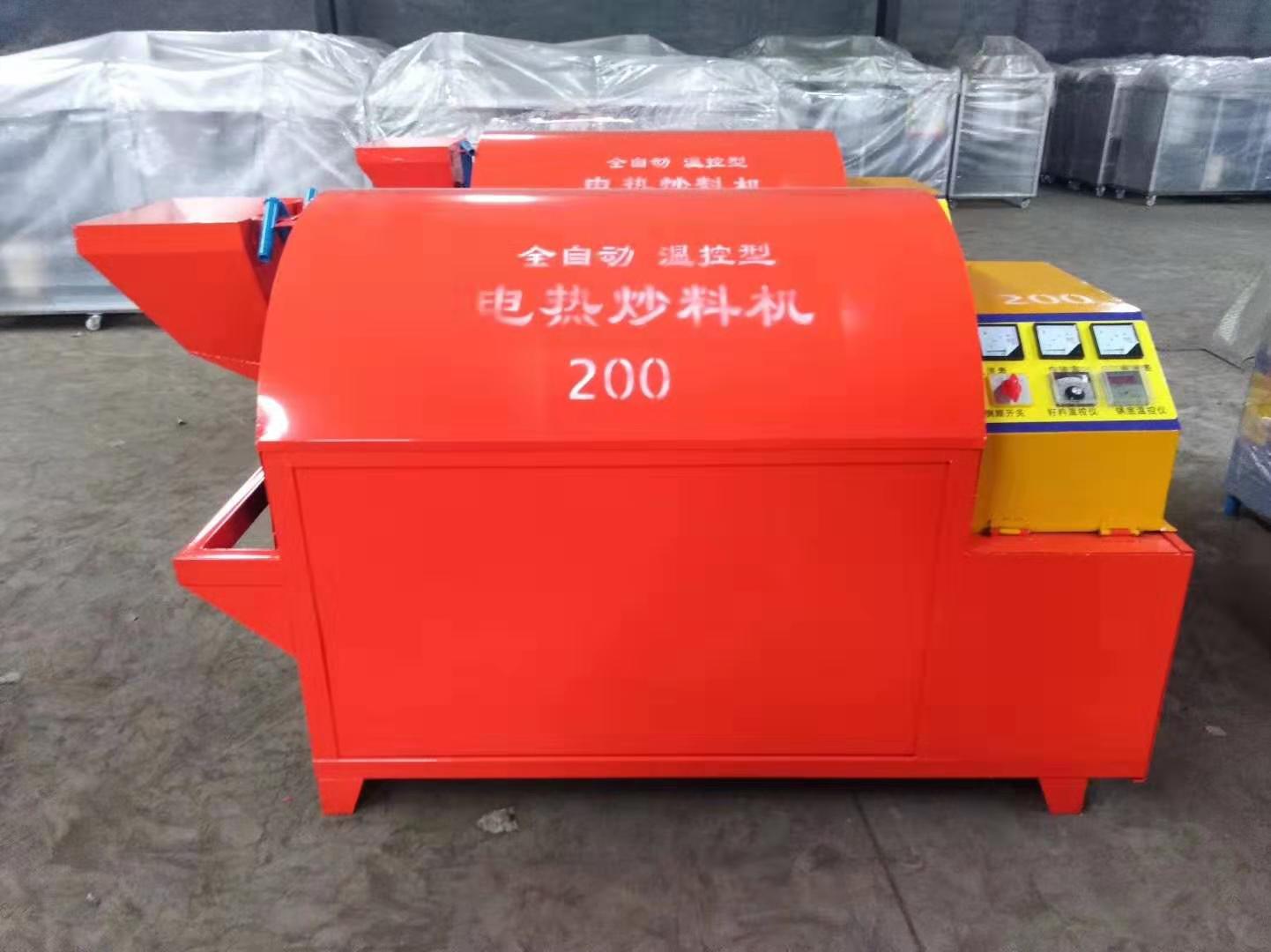  電加熱滾筒電炒鍋，電炒鍋，電加熱烘干機，電炒貨機 